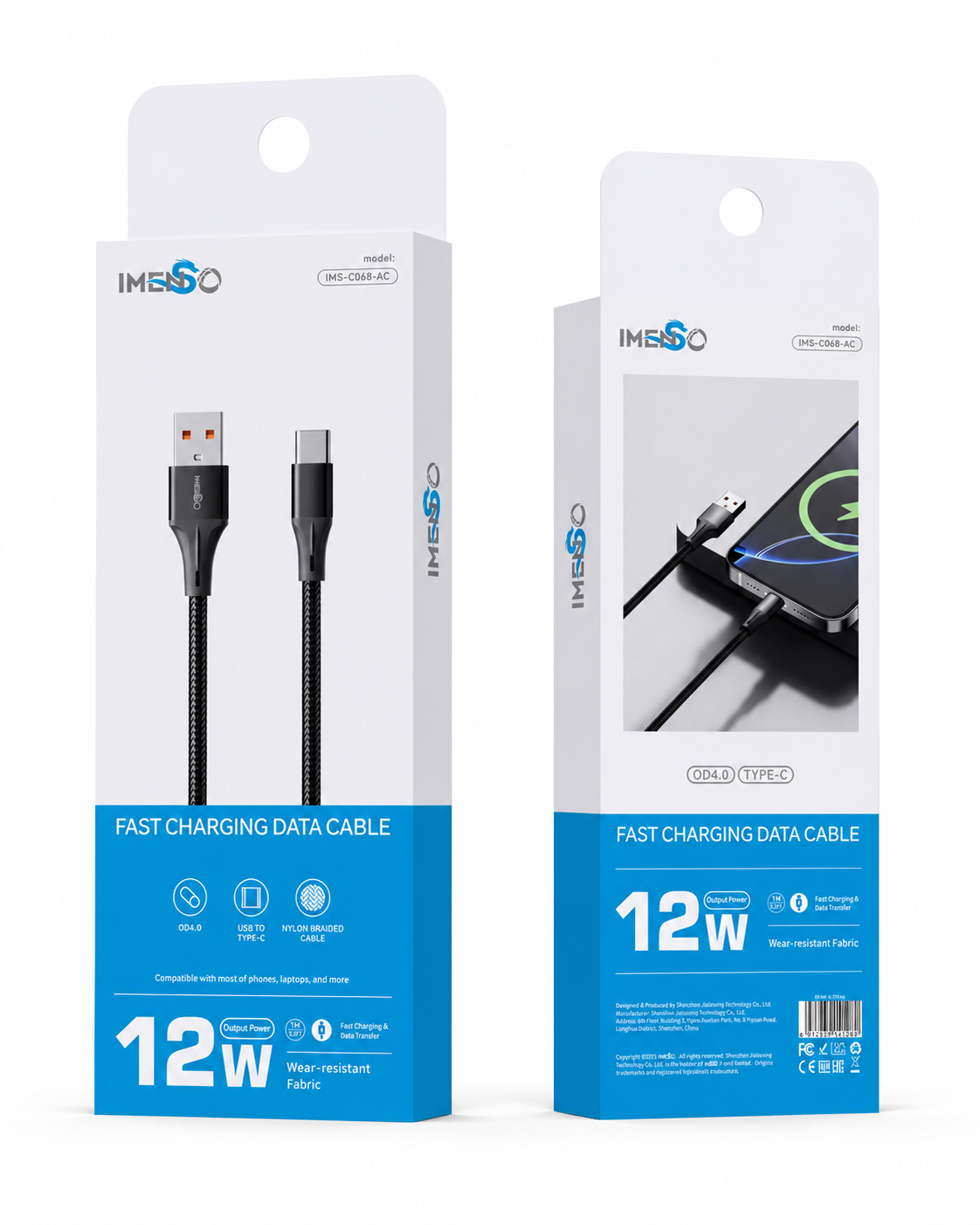 USB to Type-C, 12W tezkor zaryadlash va Ma'lumot o'tkazuvchi kabel — Imenso — Kabel