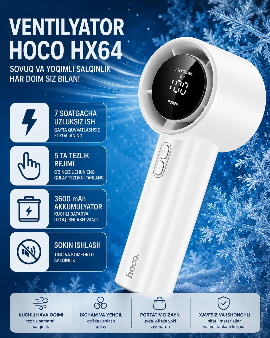 Qo‘l ventilyatori  HX64 — Hoco — Ventilyatorlar