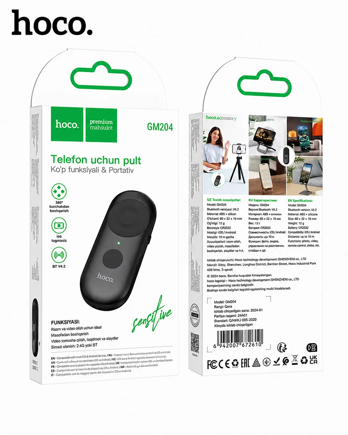 Telefon uchun masofadan boshqaruv pulti — 2/2