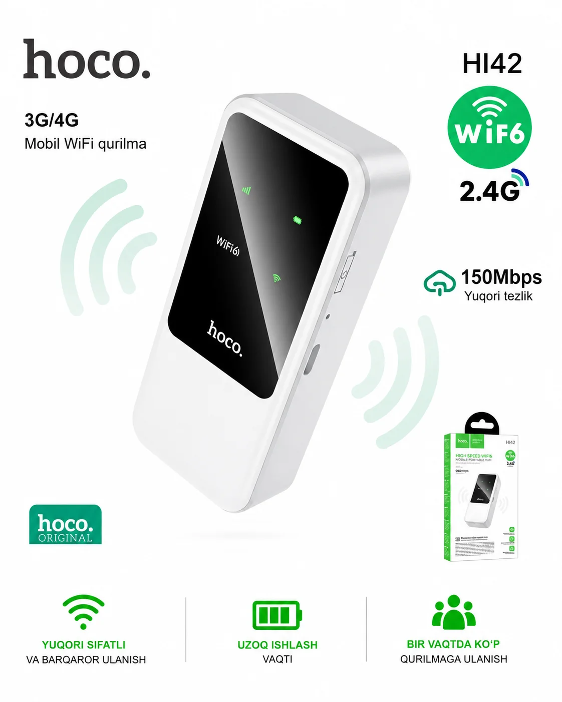 Portativ Wi-Fi Router – 4G SIM, Wi-Fi 6, 150 Mbit/s — Hoco