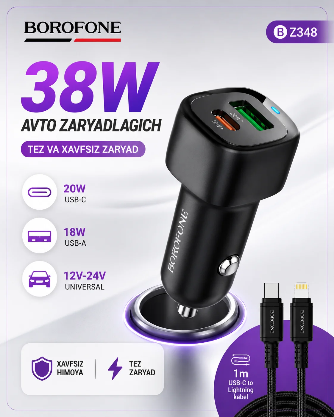 38W tezkor avtomobil zaryadlagichi, Type-C va USB portli — BOROFONE BZ34B