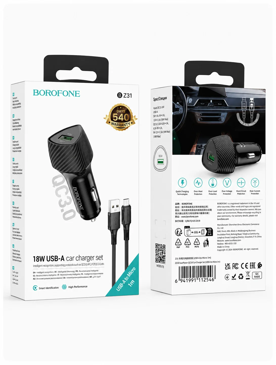 18W tezkor avtomobil zaryadlagichi, USB portli va Micro USB kabelli — BOROFONE BZ31
