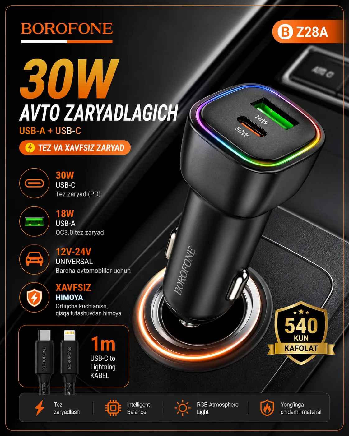38W tezkor avtomobil zaryadlagichi, USB va Type-C portli, Lightning kabelli — BOROFONE BZ34B