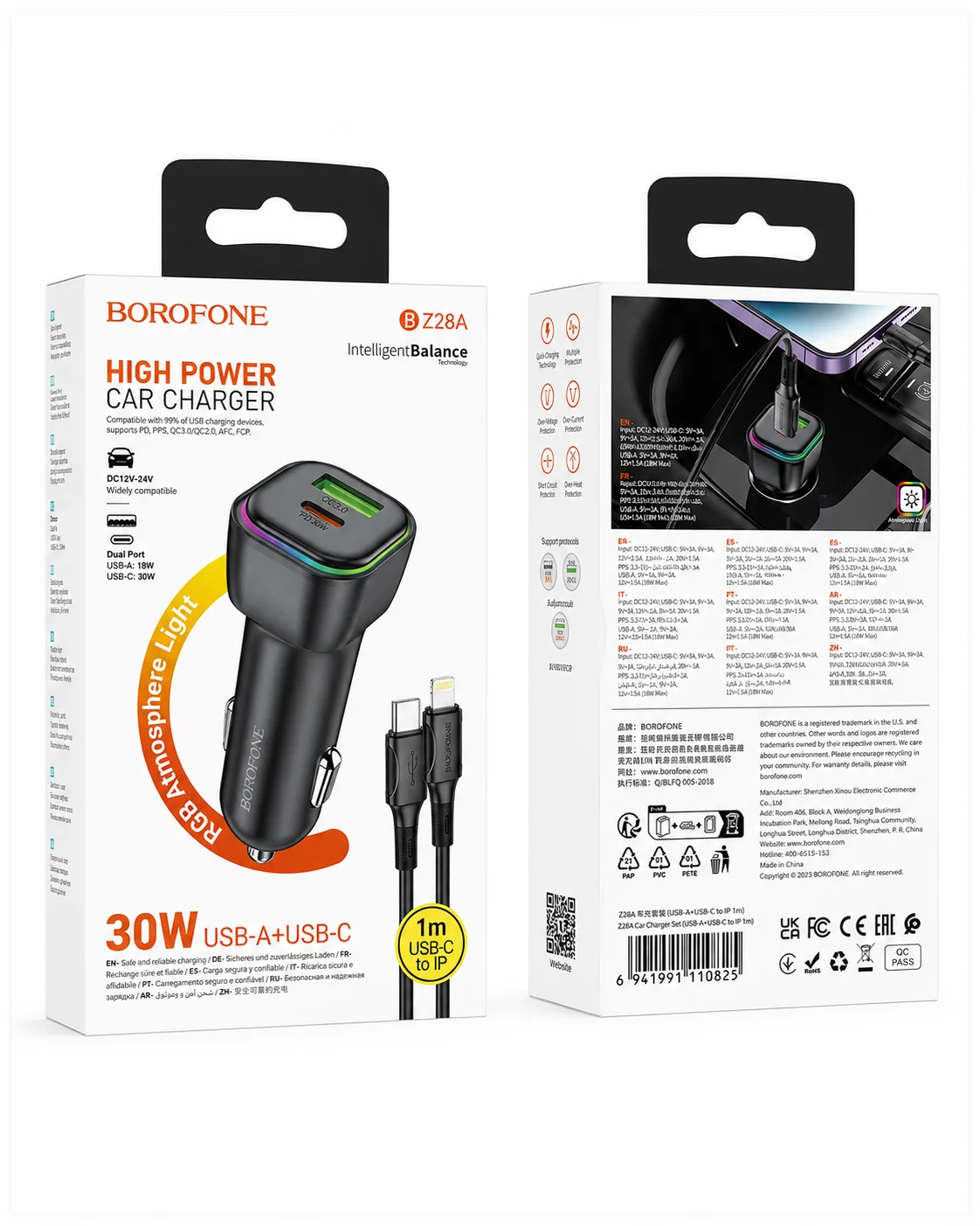 38W tezkor avtomobil zaryadlagichi, USB va Type-C portli, Lightning kabelli — BOROFONE BZ34B — 2/3