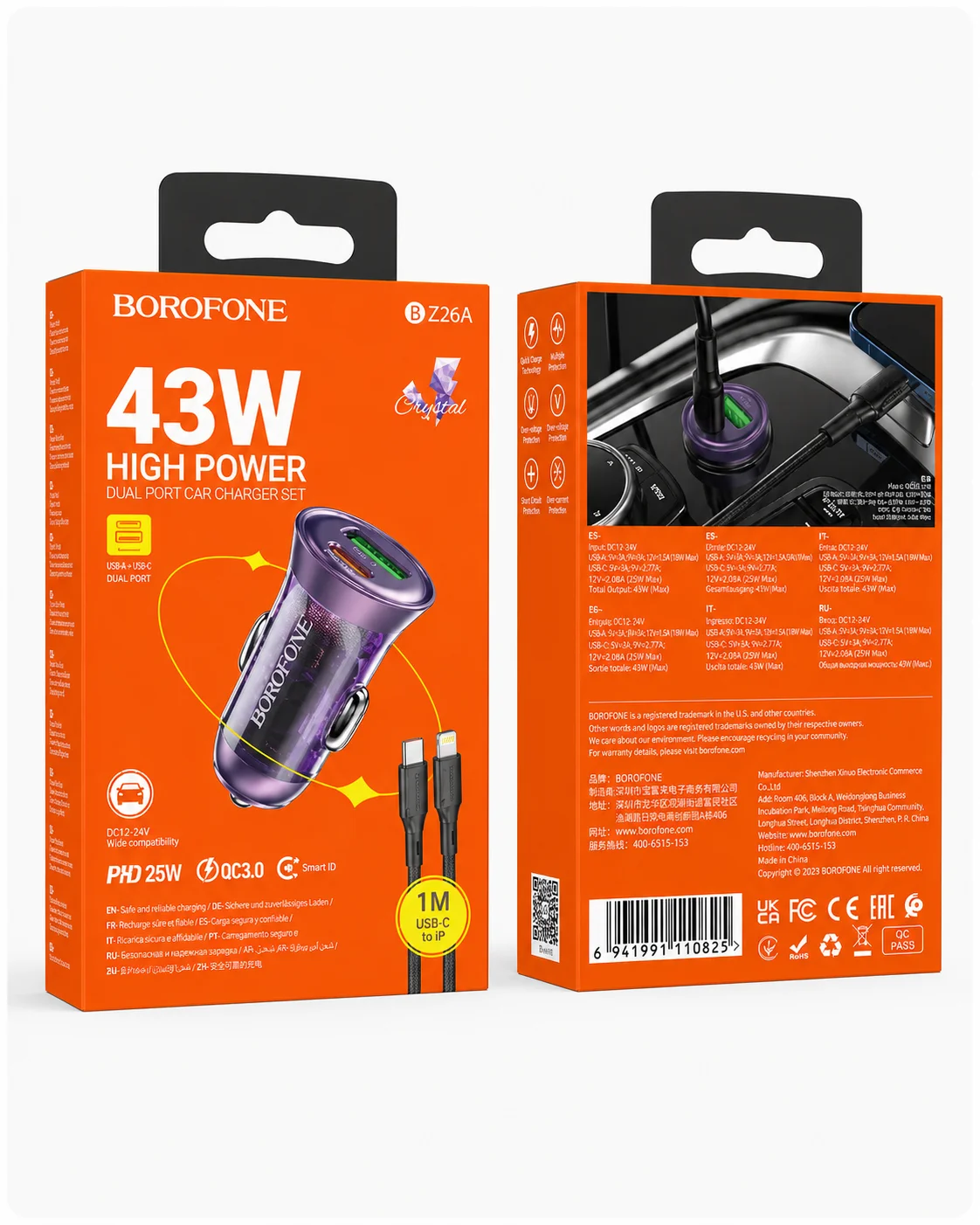 43W tezkor avtomobil zaryadlagichi, USB va Type-C portli — BOROFONE BZ26A — 2/3
