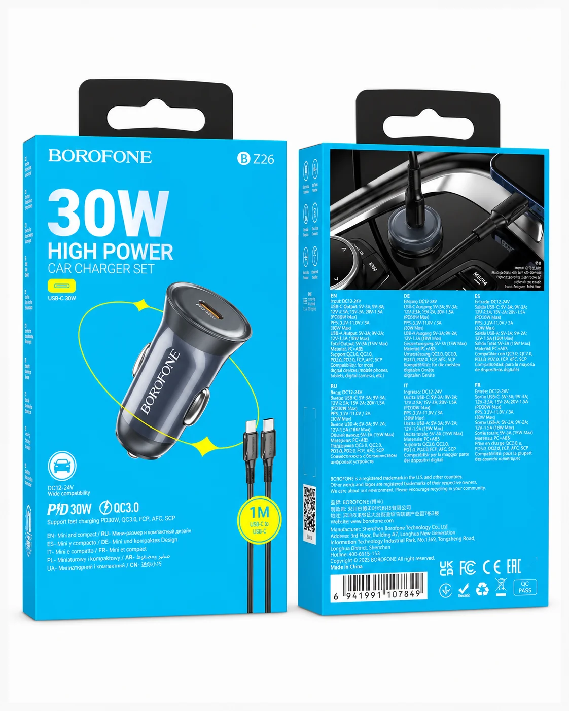 30W tezkor avtomobil zaryadlagichi, Type-C portli va USB-C kabelli — BOROFONE BZ26