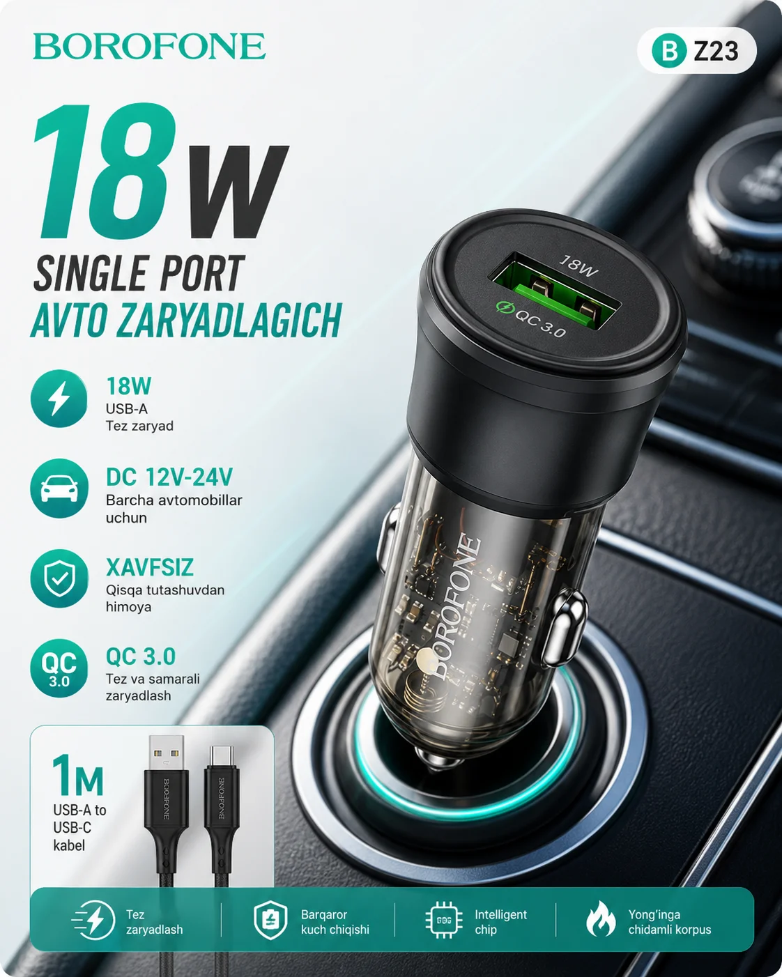 18W tezkor avtomobil zaryadlagichi, USB portli — BOROFONE BZ23