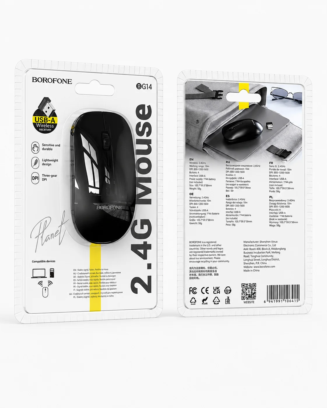 Simsiz kompyuter sichqonchasi, 2.4G va 1000 DPI — BOROFONE BG14 Planet