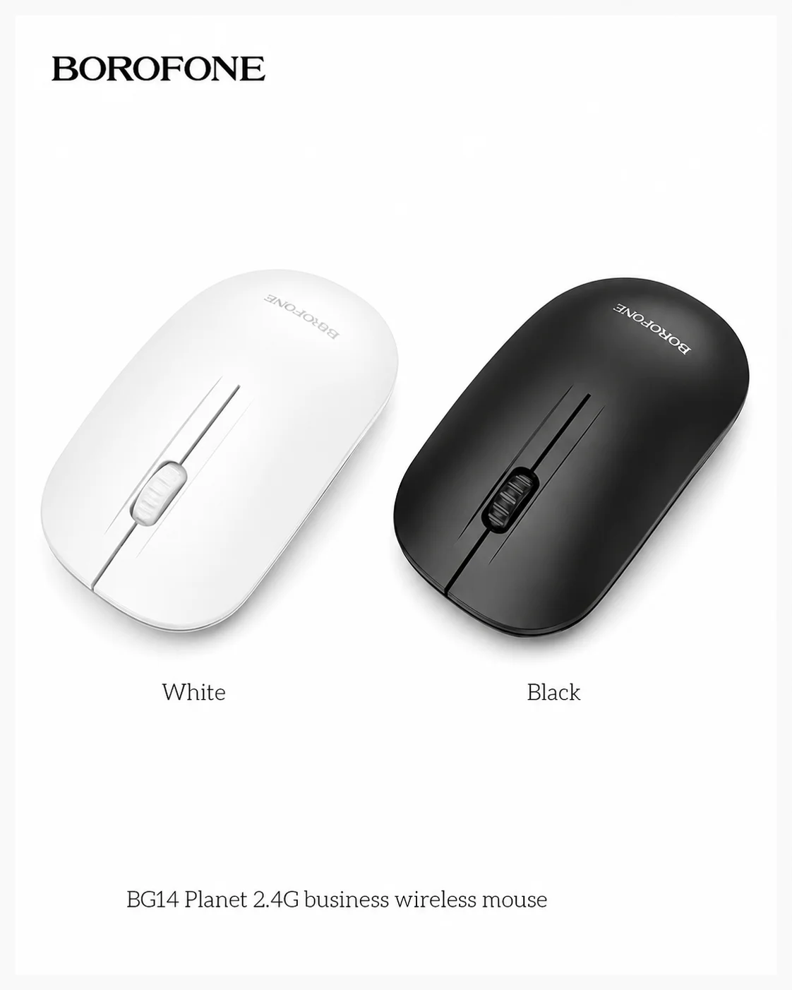 Simsiz kompyuter sichqonchasi, 2.4G va 1000 DPI — BOROFONE BG14 Planet — 2/2
