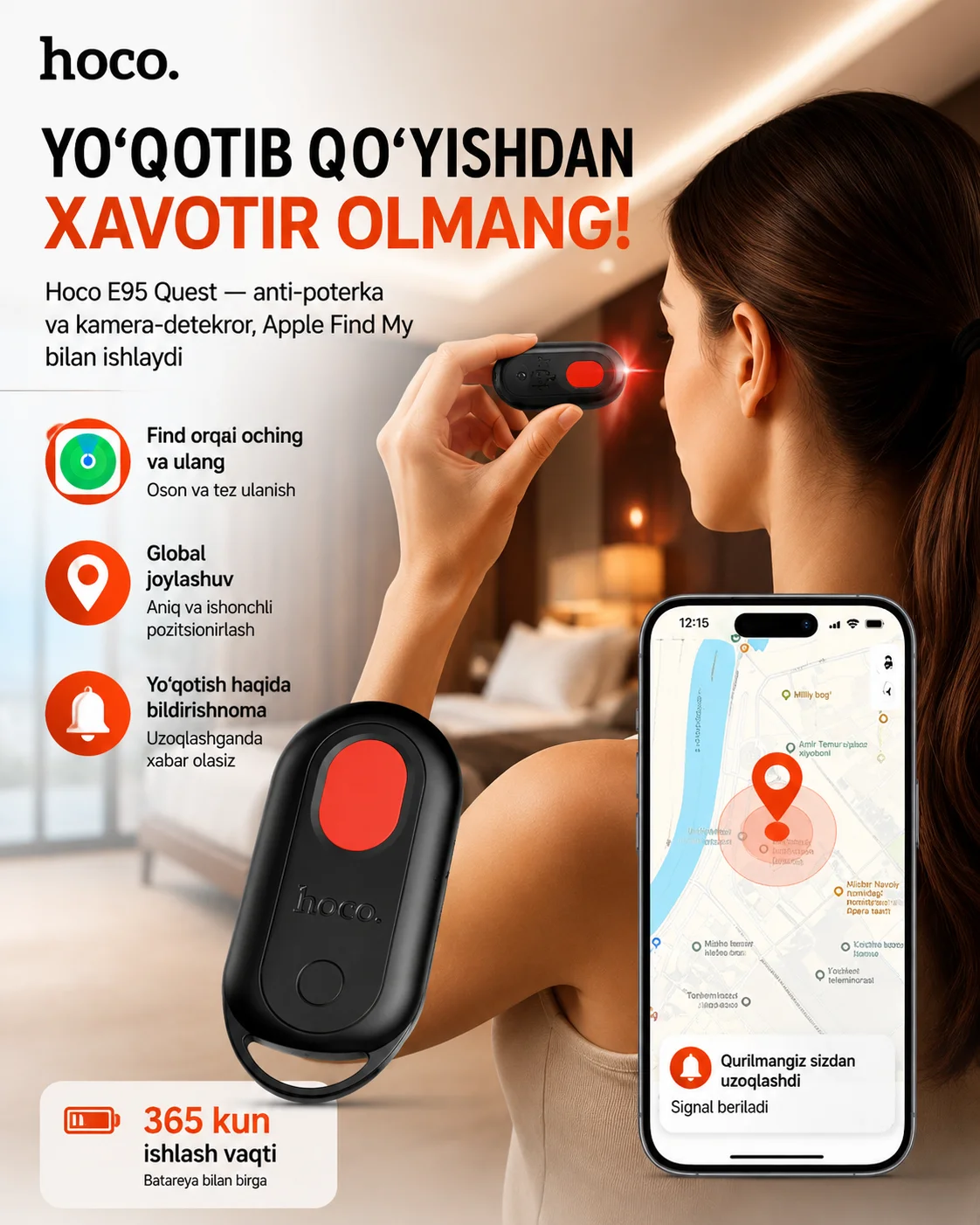 Smart Anti-Lost Tracker — Apple Find My — Hoco
