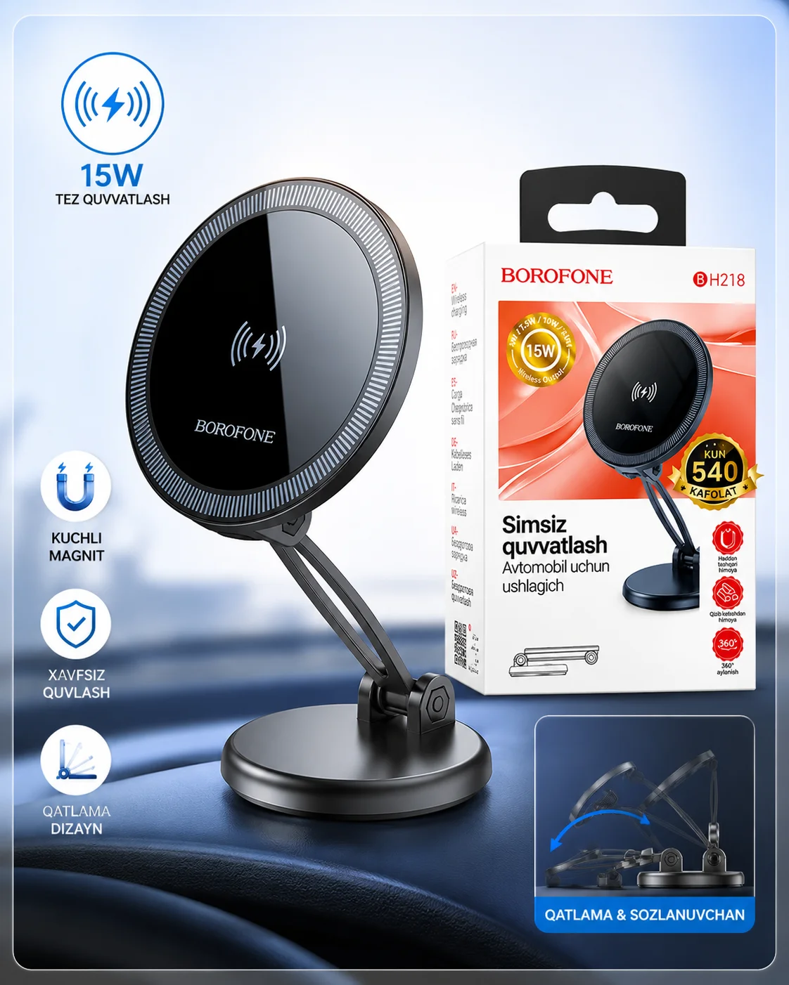 15W magnitli simsiz zaryadlovchi ushlagich, buklanadigan stend — BOROFONE BH218 — Telefon Holder