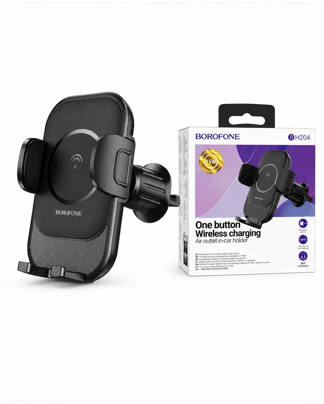 Simsiz zaryadlovchi avtomobil telefon ushlagichi 15W — BOROFONE BH204 — Telefon Holder