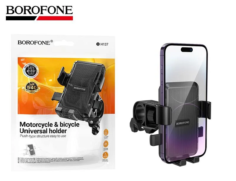 Velosiped va mototsikl uchun telefon ushlagichi — BOROFONE BH137 Knight — Telefon Holder