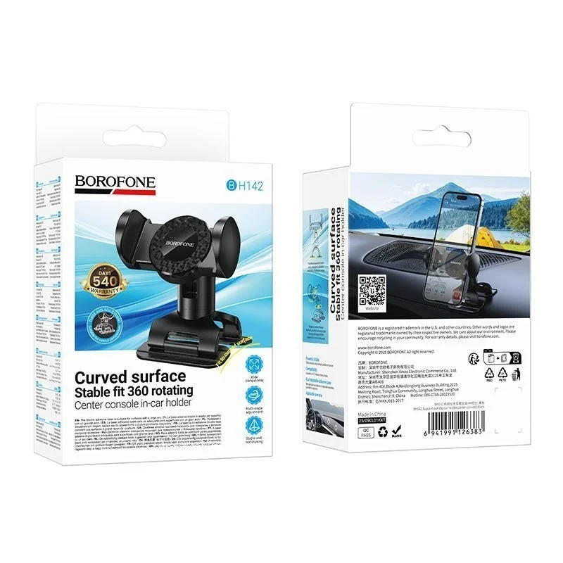 Panelga o‘rnatiladigan 360° avtomobil telefon ushlagichi — BOROFONE BH142 — Telefon Holder