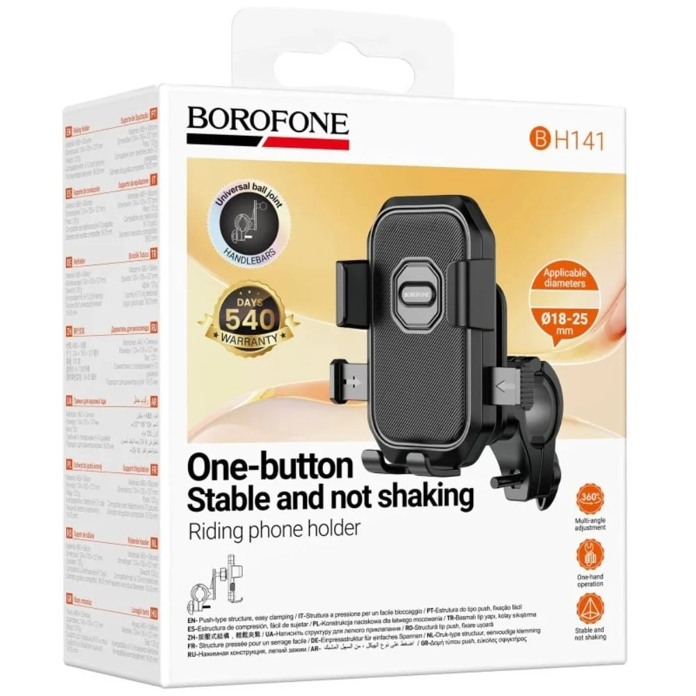 Mototsikl va velosiped uchun 360° telefon ushlagichi — BOROFONE BH141 Camino — Telefon Holder
