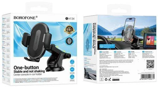 Bir tugmali avtomobil telefon ushlagichi, vakuumli taglik — BOROFONE BH134 — Telefon Holder