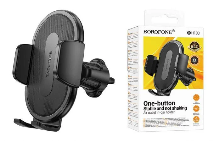 Havo ventilyatsiyasiga o‘rnatiladigan avtomobil telefon ushlagichi — BOROFONE BH133 Rio — Telefon Holder