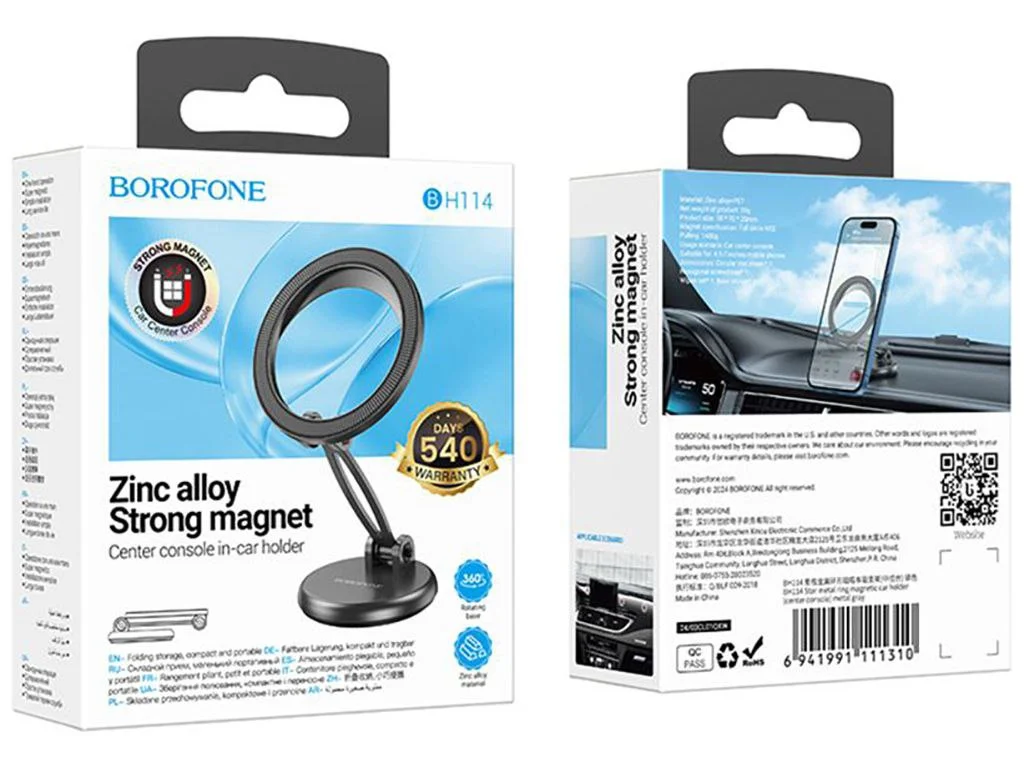 Kuchli magnitli avtomobil telefon ushlagichi, 360° aylanuvchi — BOROFONE BH114 Star