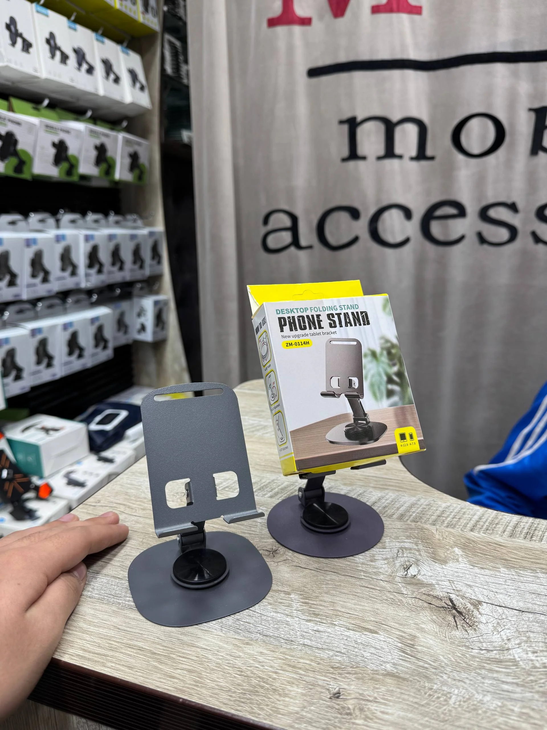 ZM-0114H – Metal Desktop Folding Phone Stand  📋 Qisqa tavsif: