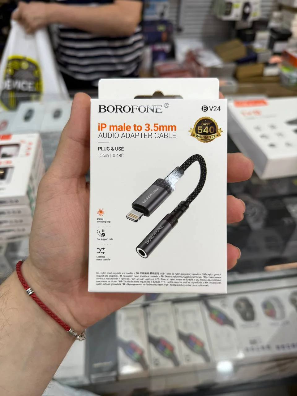 Perexadnik Lightning (iP) Male to 3.5mm Audio Adapter Borofone BV24 ⚡ — Brofone