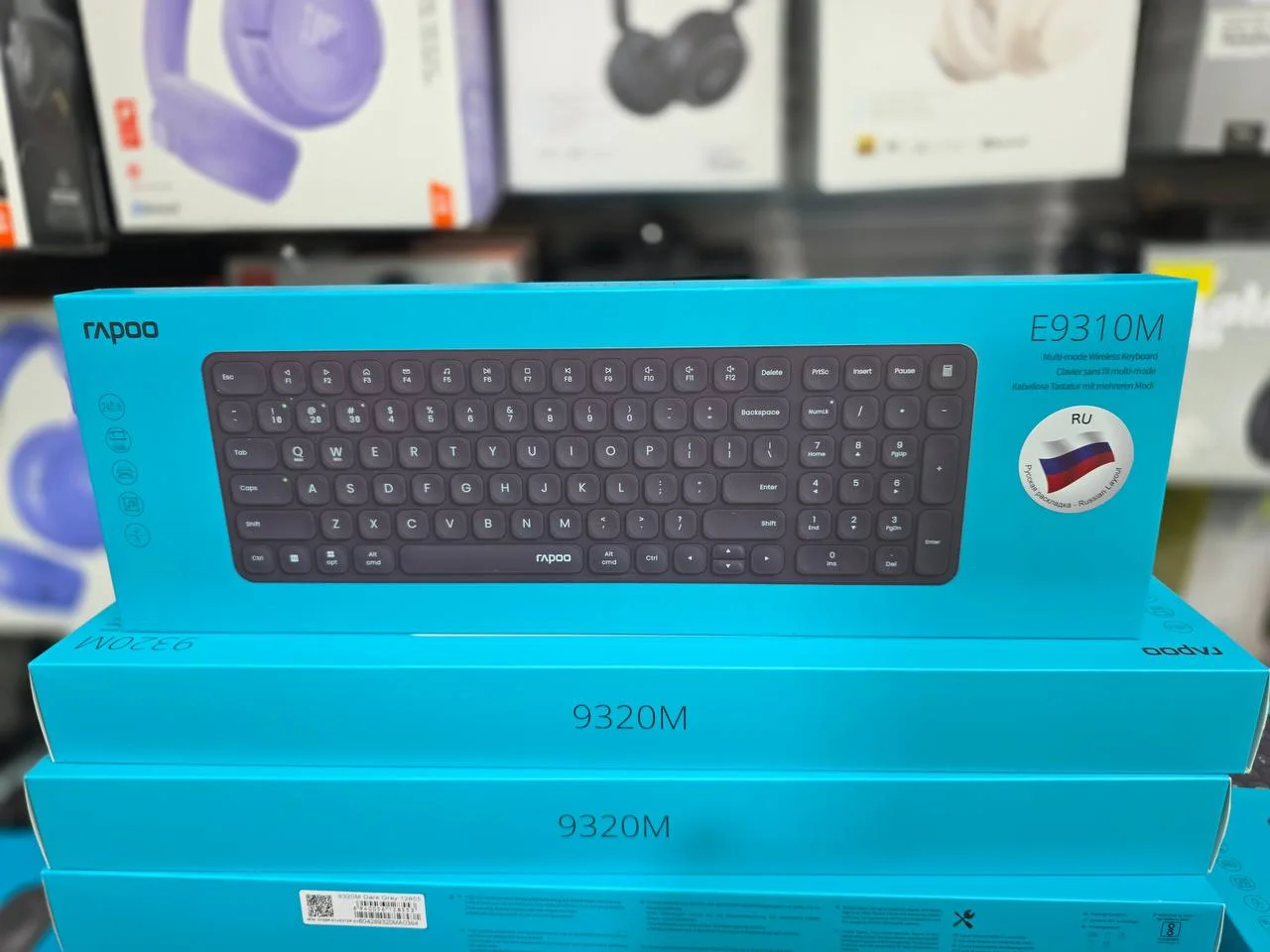 Klaviatura Rapoo E9310M — Rapoo