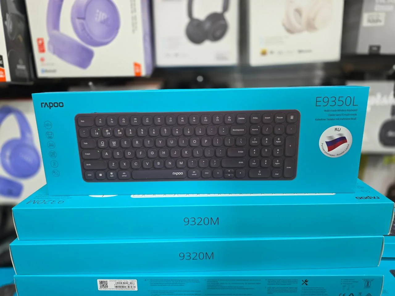 Klaviatura Rapoo E9350L — Rapoo