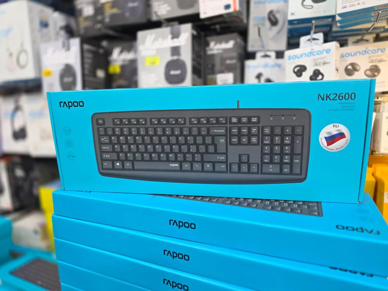 Klaviatura Rapoo NK2600 — Rapoo