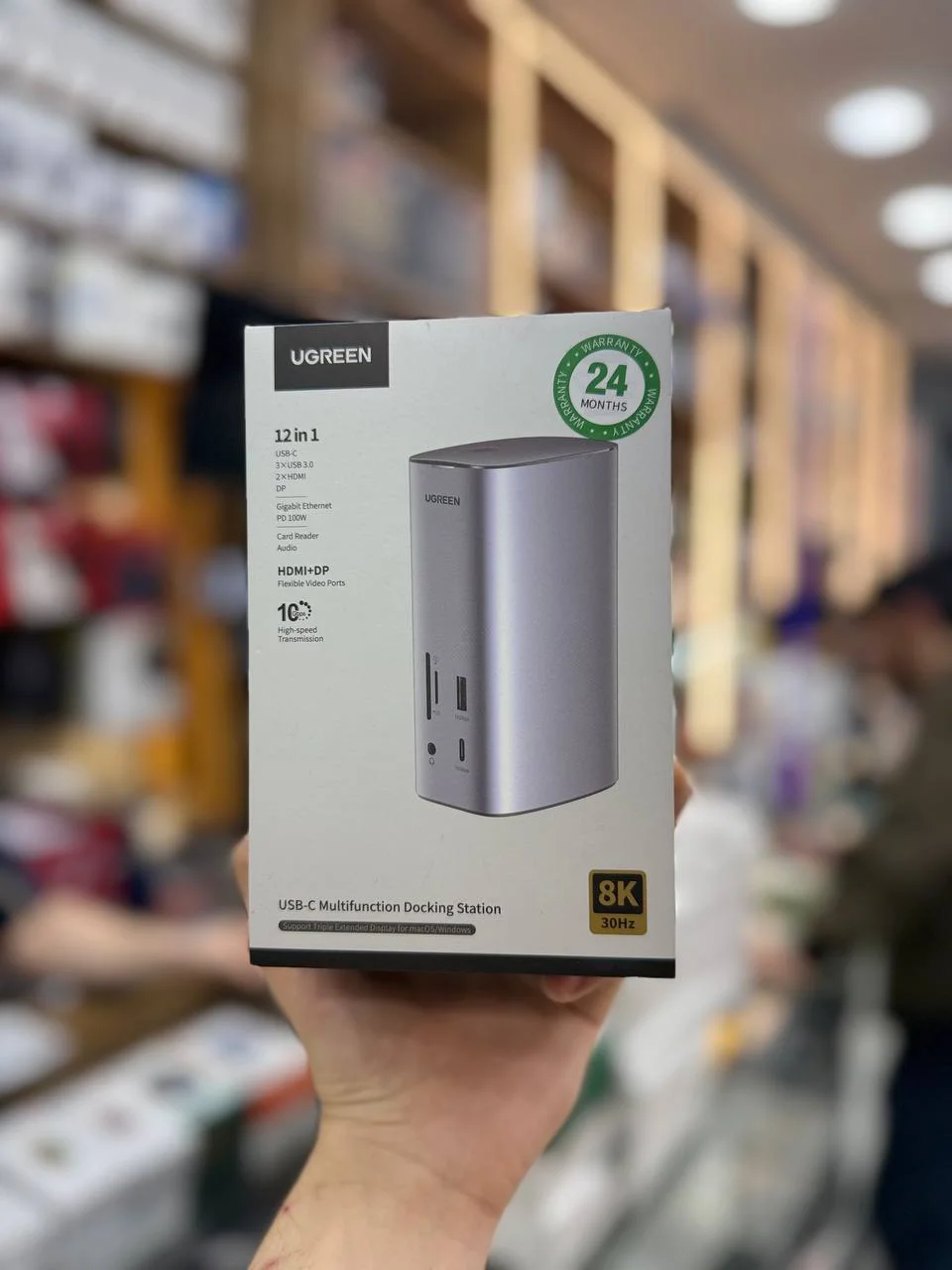 Quvvatlash stansiyasi UGREEN 12in1 — Ugreen — Quvvatlash Stansiyasi