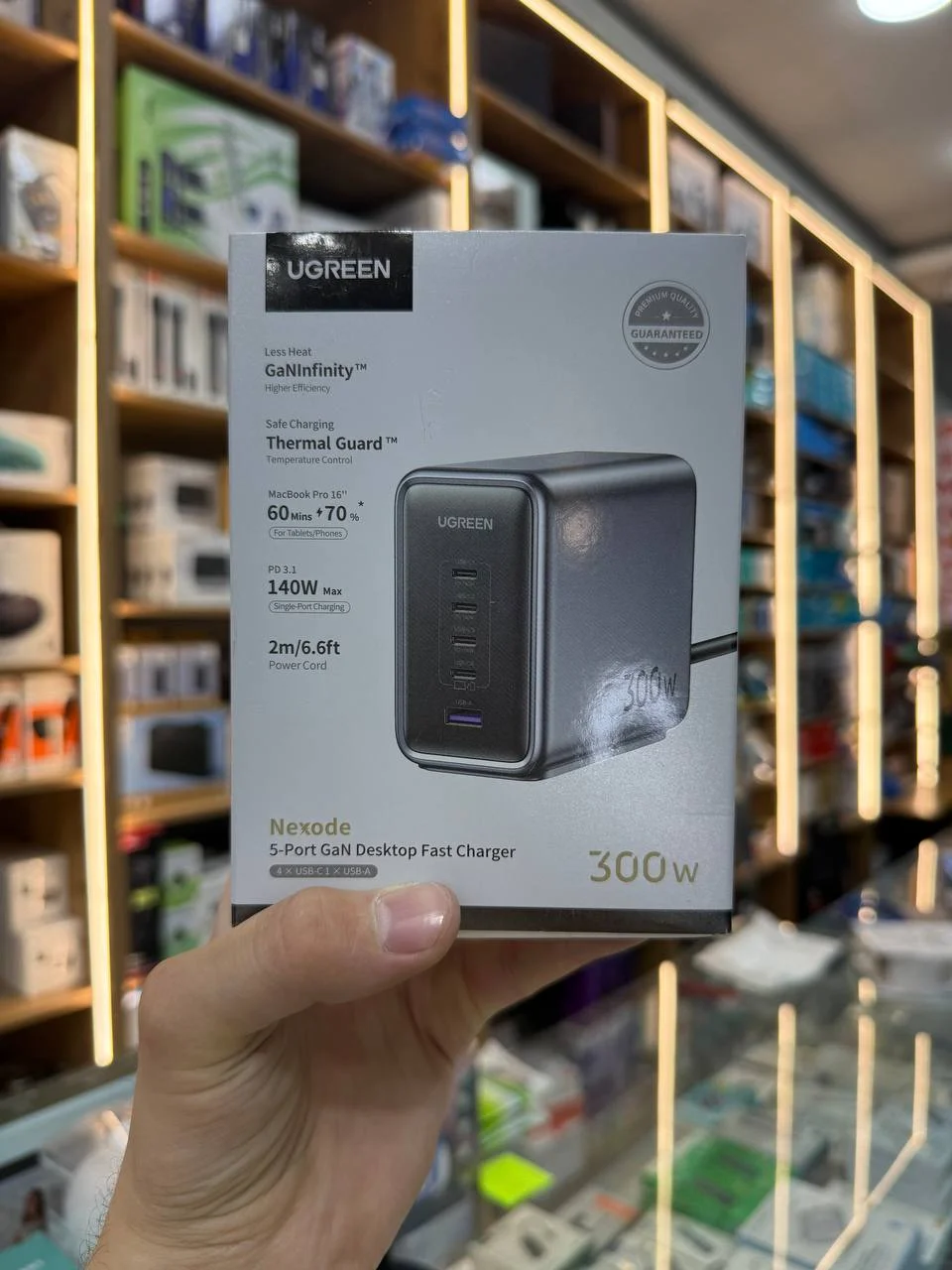 Quvvat manbai UGREEN Nexode 300W GaN — Ugreen — Quvvatlash Stansiyasi
