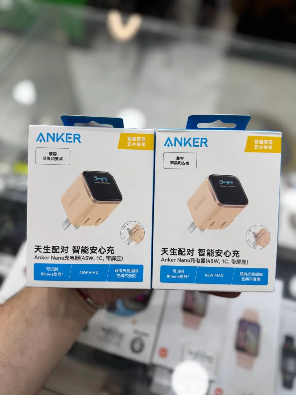 Anker Nano Charger (45W, 1C) — Anker