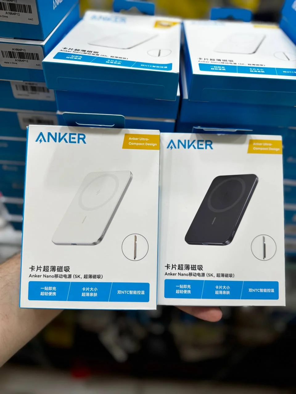 Tashqi akkumulyator (Powerbank) Anker Nano Power Bank 5K (5000mAh, 20W PD) — Anker