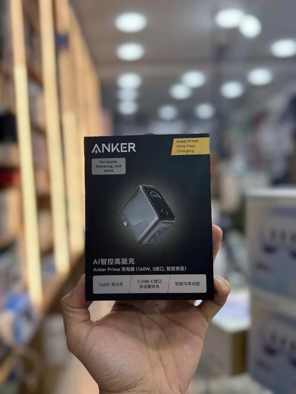 Aqlli universal quvvatlash qurilmasi Anker Prime 160W Wall Charger (3 ta USB-C) — Anker