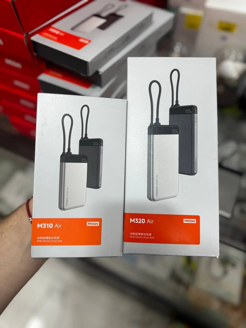 Power Bank Original o‘ta yupqa tashqi akkumulyator — Xiaomi Miiiw Ultra-thin — Powerbank