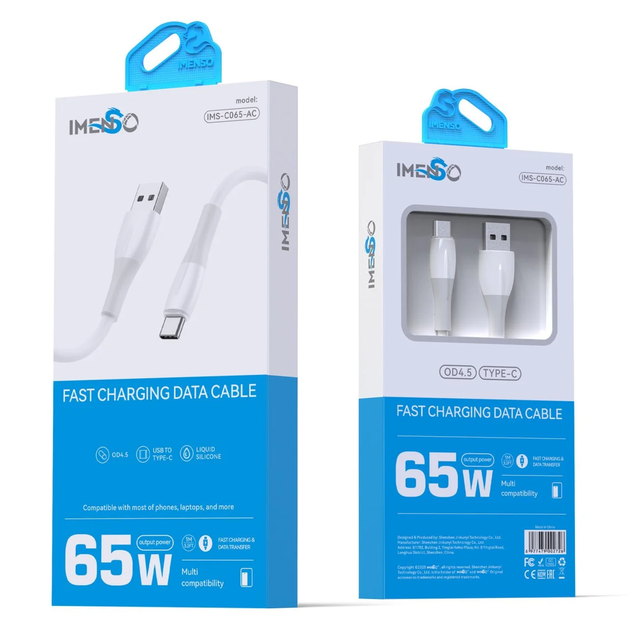 Tarmoq zaryadlovchi IMENSO IMS-C065-AC 65W USB-C tez quvvatlagich — Imenso — Kabel