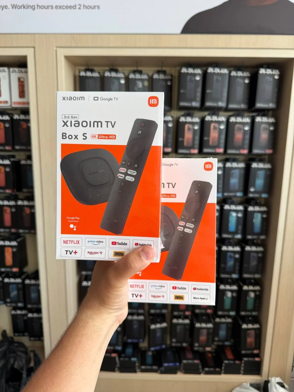 Xiaomi TV Box S (3rd Gen) yordamida YouTube, Netflix, Prime Video va boshqa mashhur ilovalardan 4K sifatda bahramand bo'ling. — Xiaomi