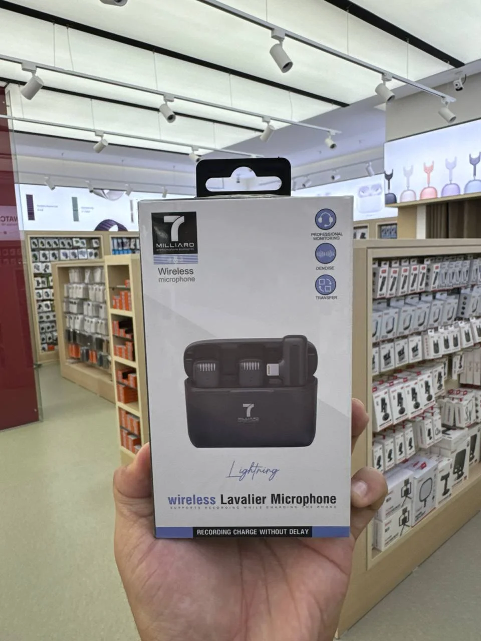 7 Milliard Wireless Lavalier Microphone – Lightning Simsiz Mikrofon — 7 MILLIARD