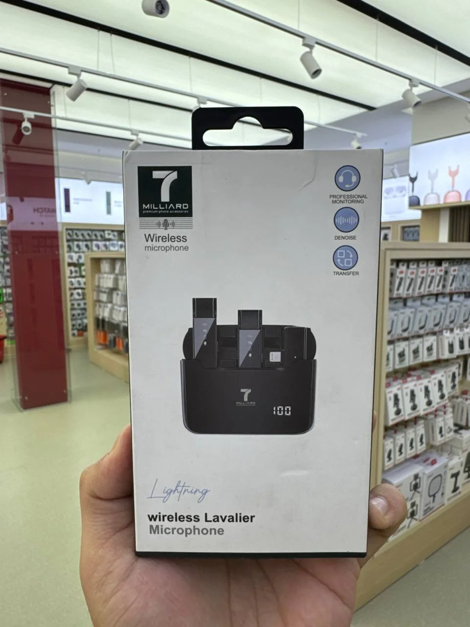7 Milliard Wireless Lavalier Microphone Pro – Lightning Simsiz Mikrofon — 7 MILLIARD