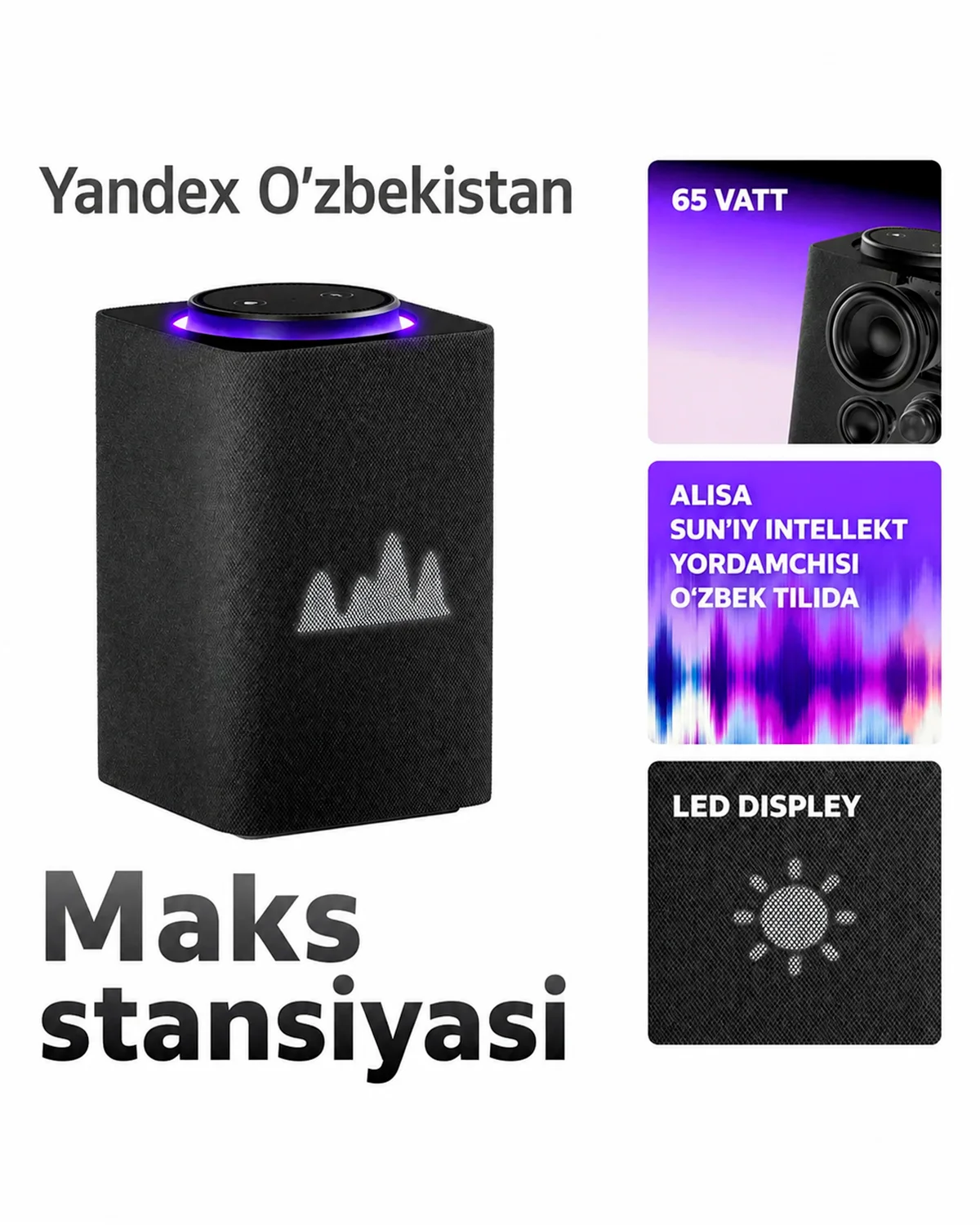 Yandex Stansiya Maks (Яндекс Станция Макс) — O‘rnatilgan Zigbee xabli flagman aqlli kolonka — 2/5