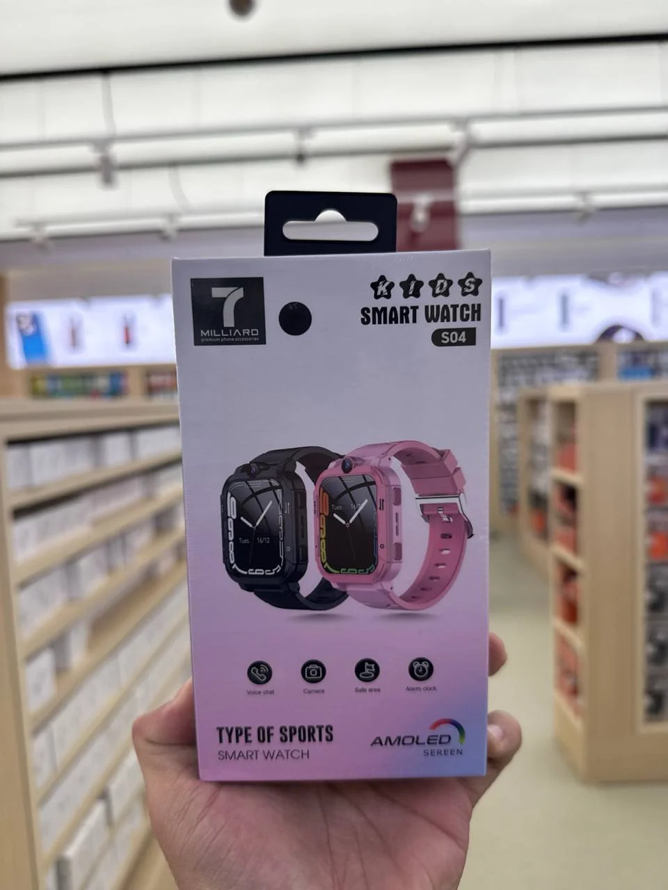 7 Milliard S04 – Bolalar uchun GPS Smart Soat — 7 MILLIARD
