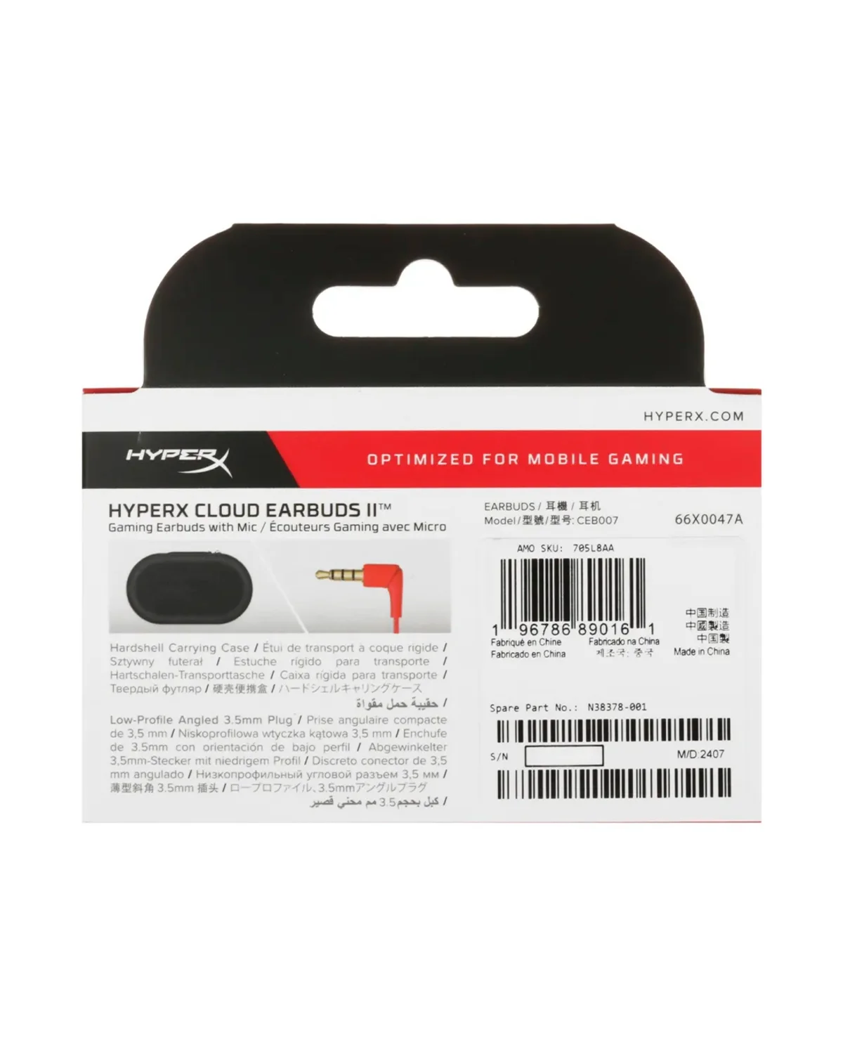 Geymerlar uchun simli quloqchin HyperX Cloud Earbuds II (3.5mm) — 3/10