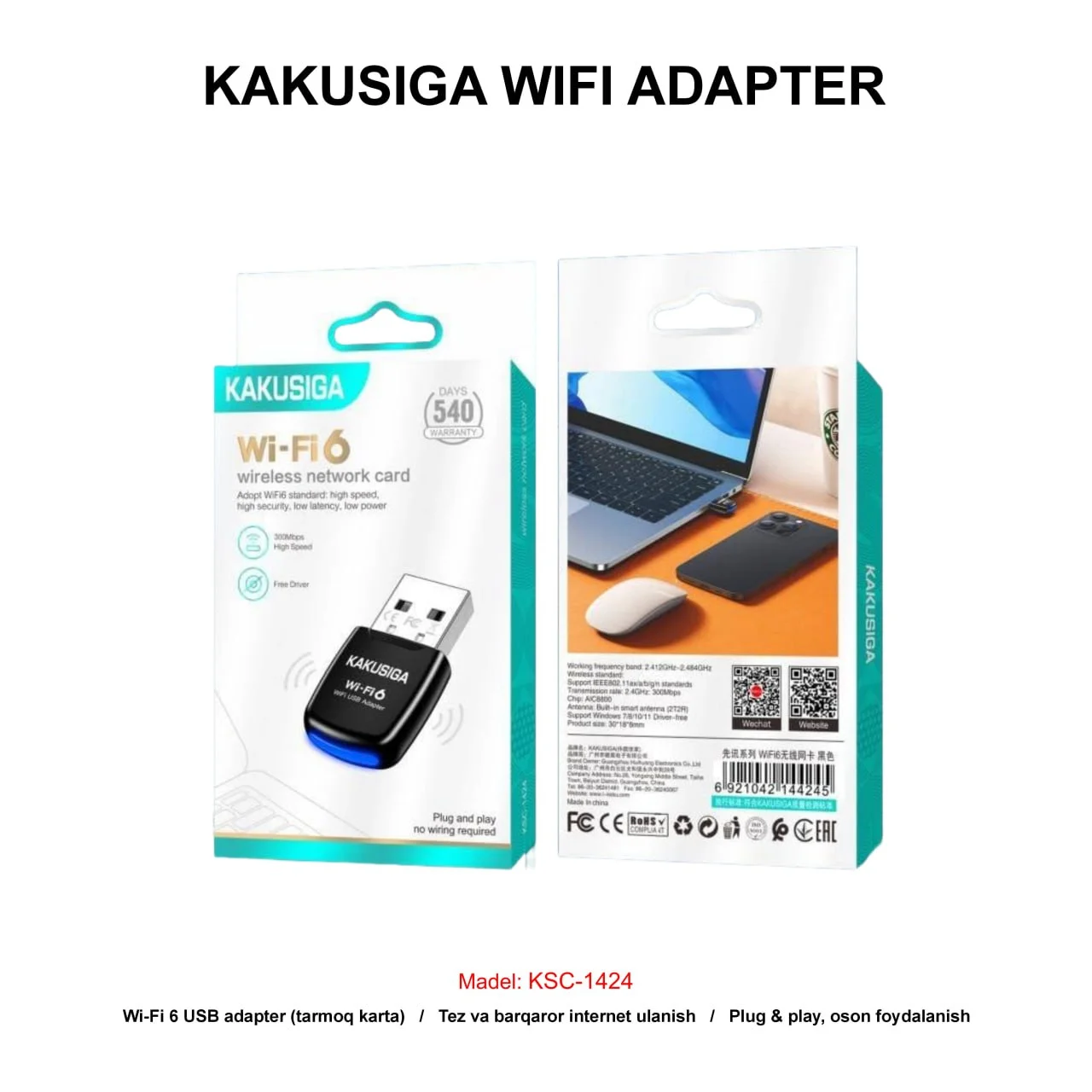 Wi-Fi adapter KAKUSIGA KSC-1424 Wi-Fi 6 USB — Kakusiga