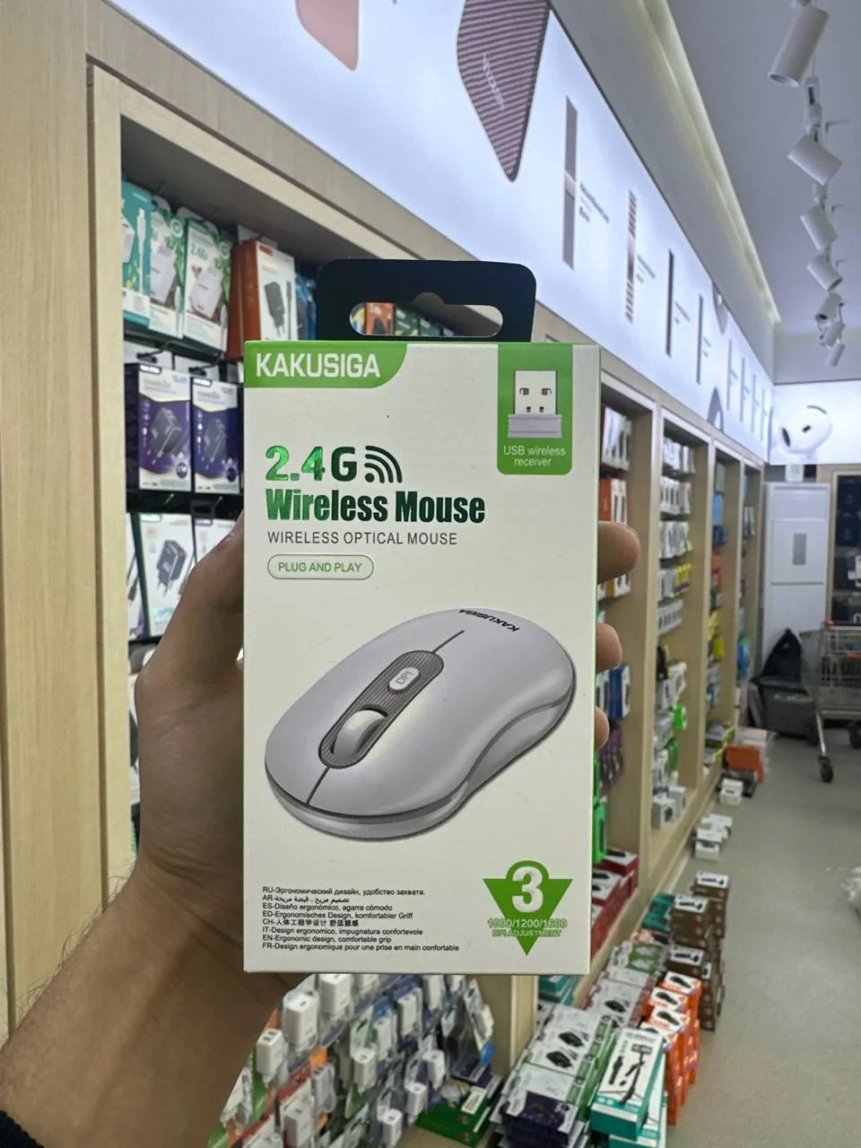 KAKUSIGA KSC-871 – 2.4G Simsiz Optik Sichqoncha — Kakusiga