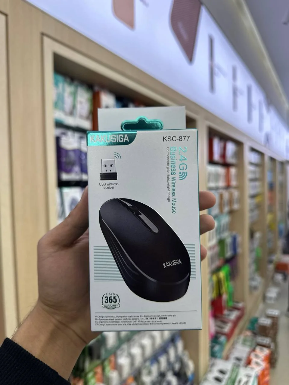 KAKUSIGA KSC-877 – USB Simli Optik Sichqoncha — Kakusiga