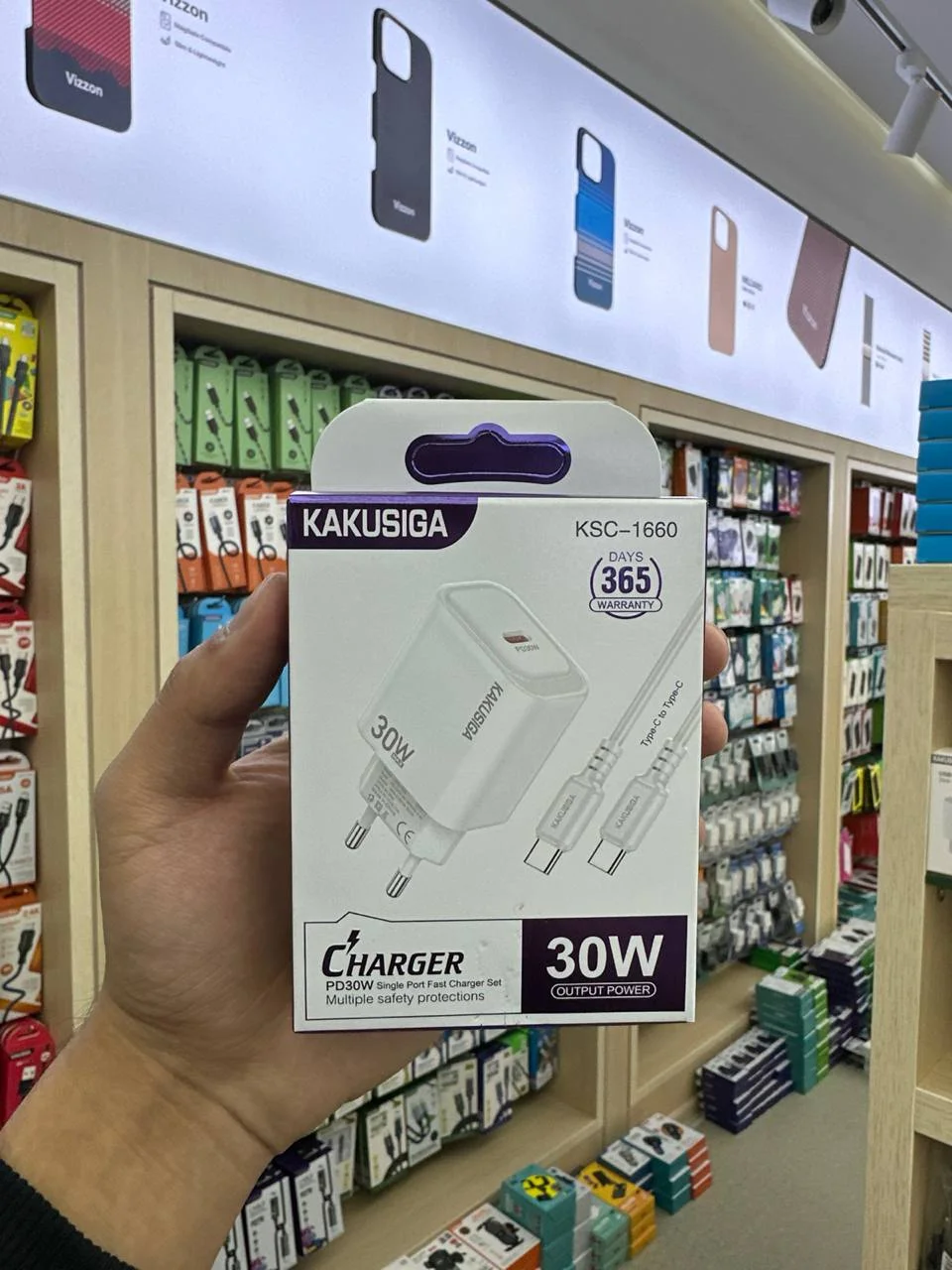 KAKUSIGA KSC-1660 – 20W USB-C Fast Charger Adapter — Kakusiga