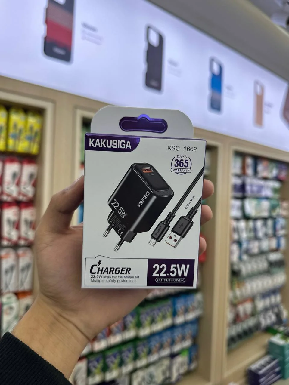 KAKUSIGA KSC-1662 – 35W USB-C Fast Charger Adapter — Kakusiga