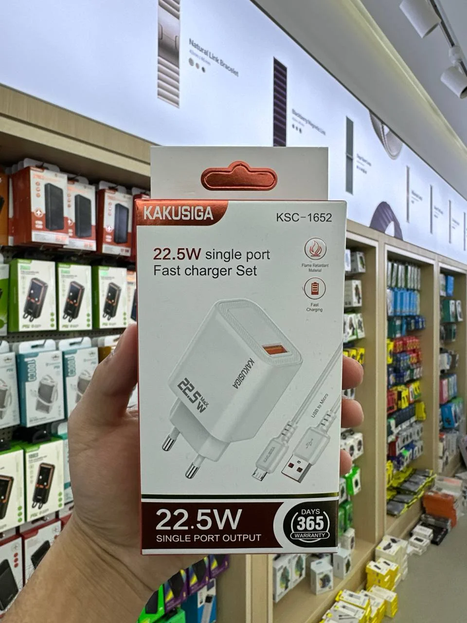KAKUSIGA KSC-1652 – 22.5W Fast Charger Adapter — Kakusiga