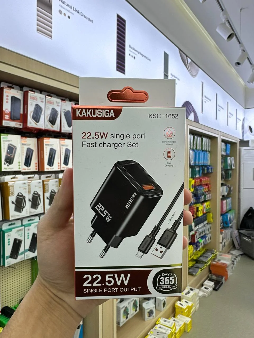 KAKUSIGA KSC-1652 – 22.5W Fast Charger Adapter — Kakusiga