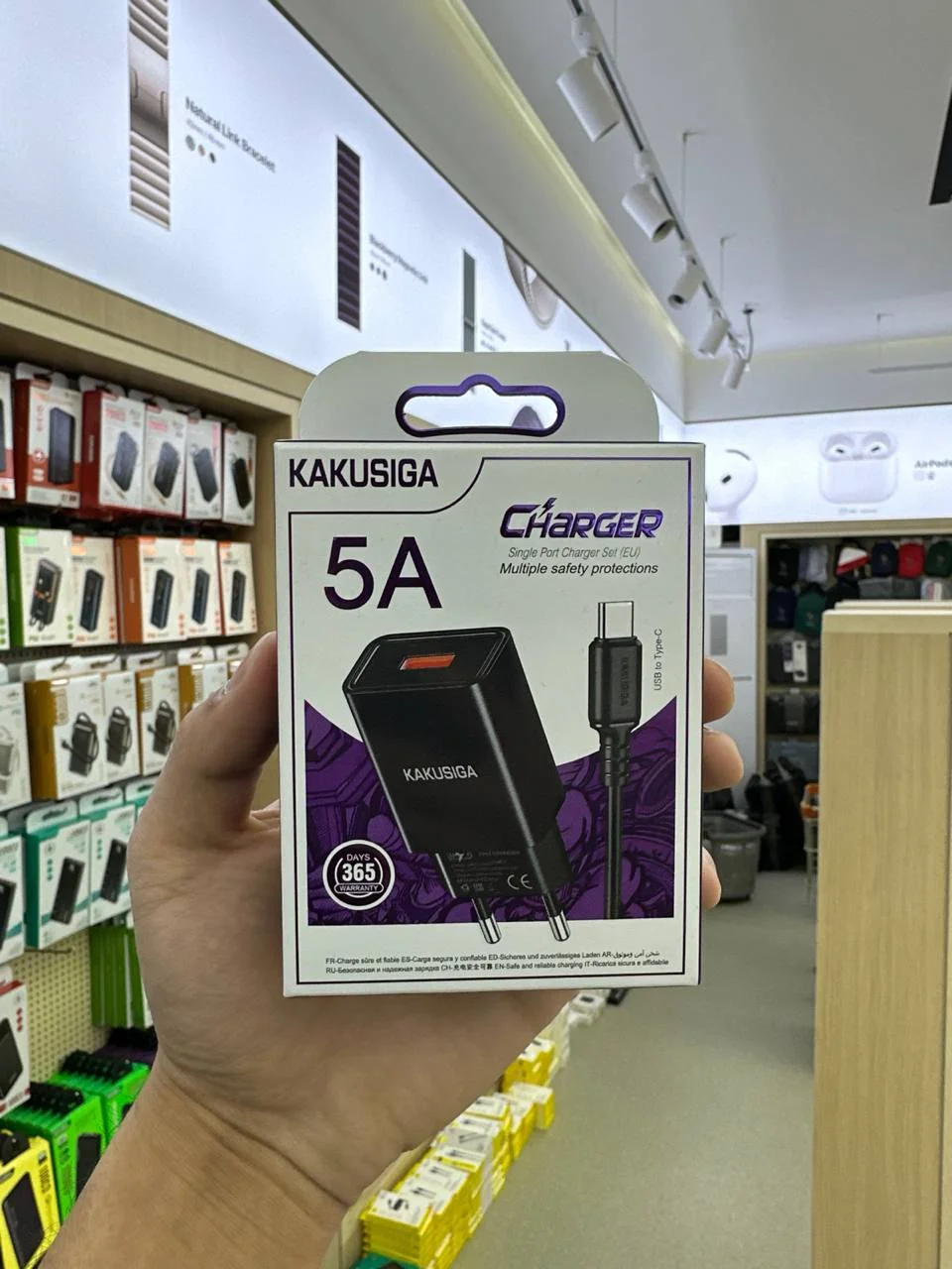 KAKUSIGA KSC-1644 – 5A Fast Charger Adapter — Kakusiga