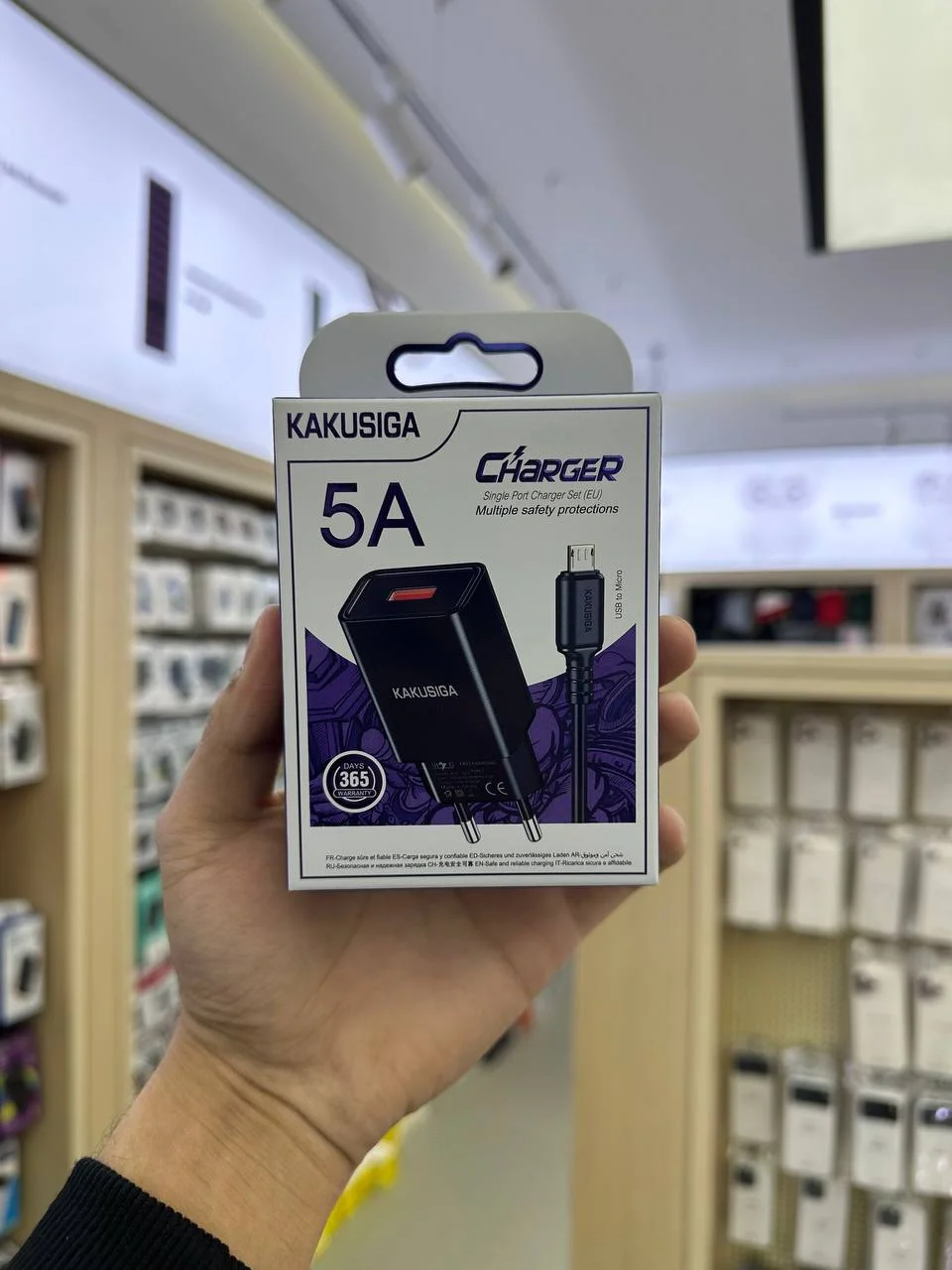 KAKUSIGA KSC-1644 – 5A Fast Charger Adapter — 2/2