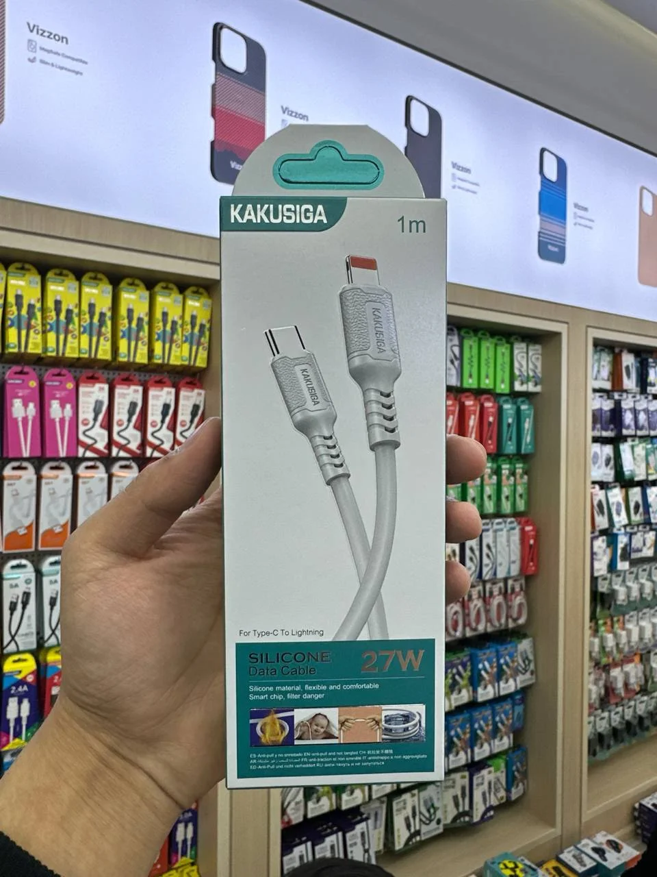 KAKUSIGA KSC-984 – USB-A to USB Type-C + Lightning Fast Charging Cable (White) — Kakusiga — Kabel